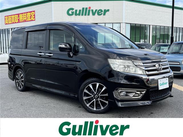 ステップワゴン2.0 スパーダ Z クールスピリット