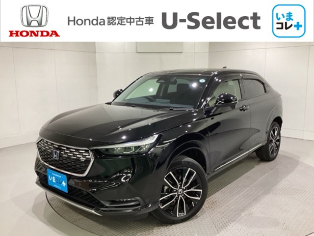 ヴェゼル1.5 ハイブリッド Z