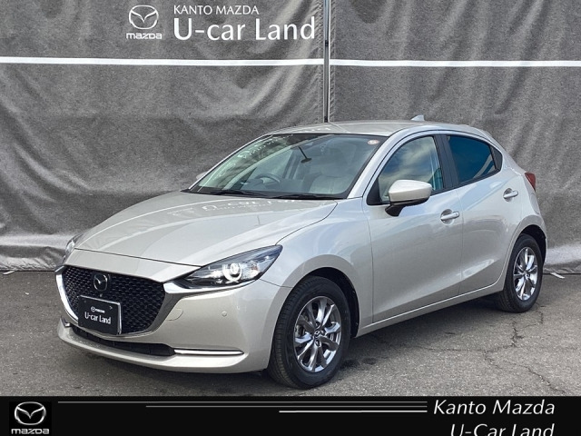 MAZDA21.5 15S サンリットシトラス