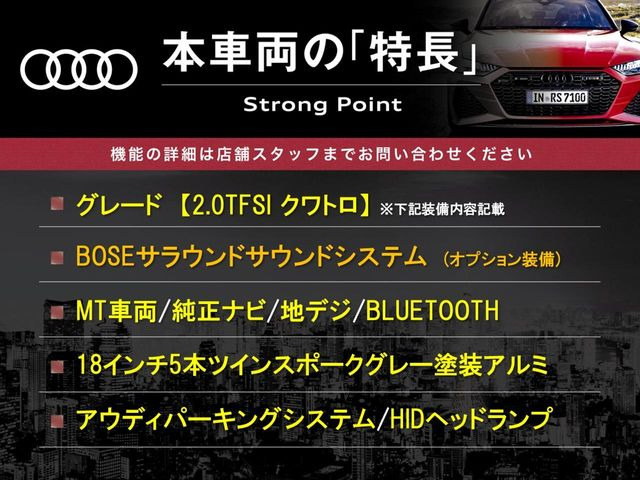 �{�ԗ��̎�ȓ������܂Ƃ߂܂����B��L�̑��ɂ����`��������Ȃ����͂��������܂��B���񂨋C�y�ɂ��₢���킹�������B