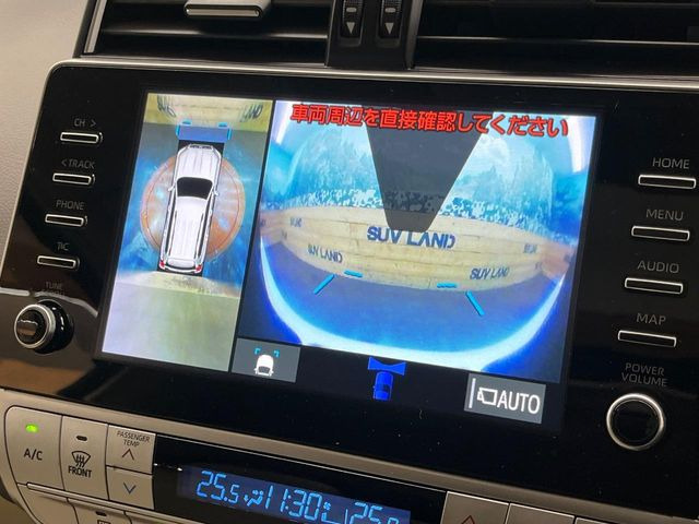 【パノラミックビューモニター】専用のカメラにより、上から見下ろしたような視点で360度クルマの周囲を確認することができます☆死角部分も確認しやすく、狭い場所での切り返しや駐車もスムーズに行えます。