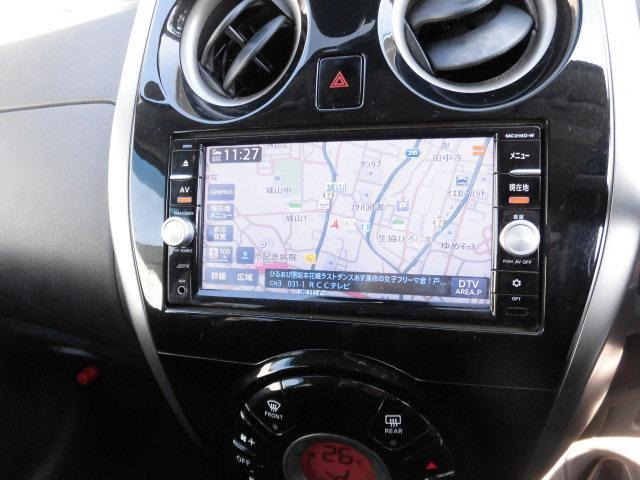 ノート1.2 X DIG-S