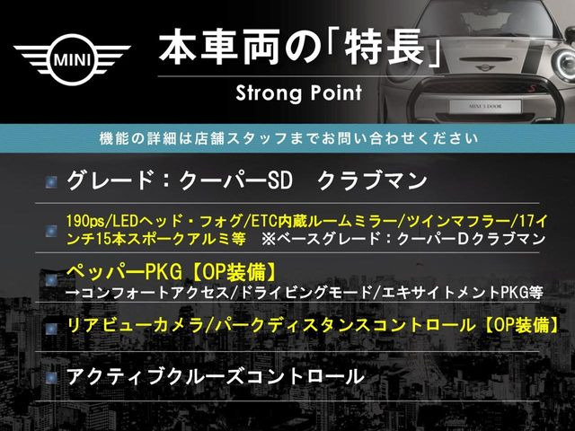 �{�ԗ��̎�ȓ������܂Ƃ߂܂����B��L�̑��ɂ����`��������Ȃ����͂��������܂��B���񂨋C�y�ɂ��₢���킹�������B