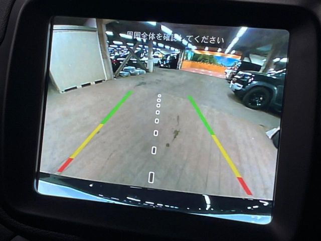 ���o�b�N�J����:�֗��ȁy�o�b�N�J�����z�ň��S�m�F���ł��܂��B���Ԃ����ȕ��ɂ��I�X�X���ȕ֗��@�\�ł��B