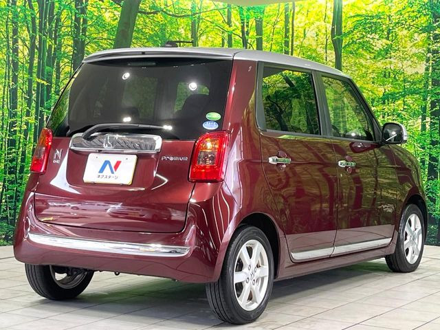 ���S���̃l�N�X�e�[�W���炨���񂹂��\��!�����̓X�܂ɓW�����Ă���N���}���C�ɂȂ�ꍇ���A�Ŋ��̓X�܂ł��������������Ƃ��\�ł�!���񎄂����ɗv�]������������������!���ʓr��p