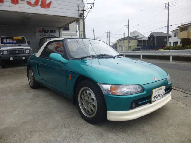 �r�[�g�A�o�[�W����F����ԐF�A�Y�e�b�N�O���[���E�p�[���M�d�ԃn�[�h&�\�t�g�g�b�v�t��!!