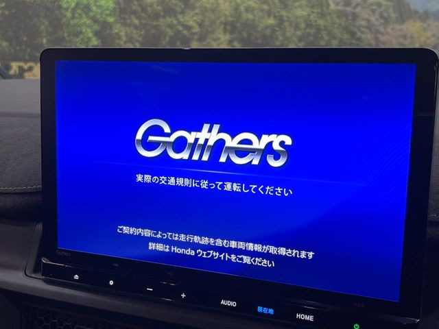 �y11.4�^�����i�r�z�l�C�̏����i�r�𑕔����Ă���܂��B�i�r�̎g���₷���͂������A�I�[�f�B�I�@�\���[��!�L�����v�◷�s�͂������A�ʋ΂┃�����ȂǕ��i�̃h���C�u���y�����Ȃ�͂���