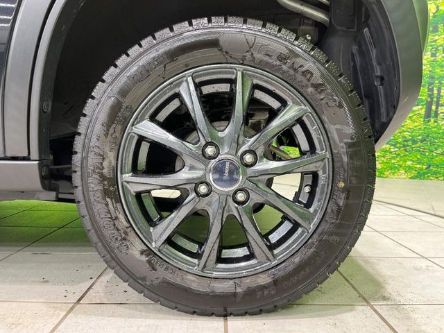 �y14�C���`�A���~�z�C�[���z�O�ςɃ}�b�`�����A���~�z�C�[���𑕒����Ă���܂��B�e��A���~�z�C�[����A�X�^�b�h���X�^�C�����戵�����Ă���܂��B���񂲑��k����������