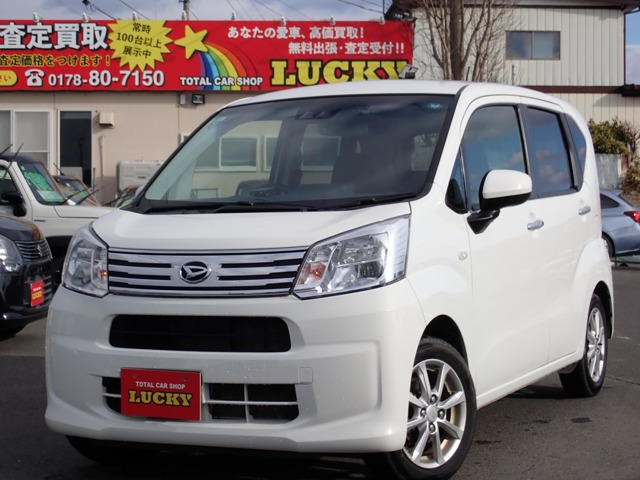 ムーヴX リミテッドII SAIII 4WD