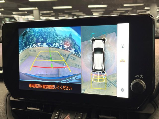 【パノラミックビューモニター】専用のカメラにより、上から見下ろしたような視点で360度クルマの周囲を確認することができます☆死角部分も確認しやすく、狭い場所での切り返しや駐車もスムーズに行えます。