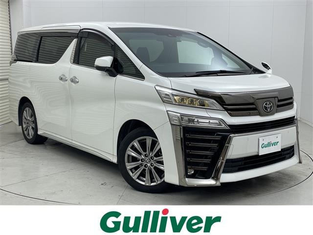 ヴェルファイア