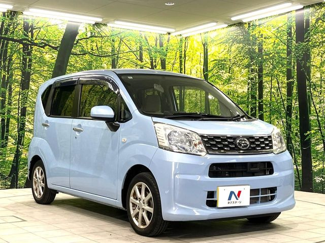 �������x�̃K���X�疌�ŝ����͂������A�㎿�ȃc���E����������B���O����_���J�����؂Ȉ��Ԃ�ی삵�A�F�����E�򉻂�h�~�B�u�e�X�v���b�V���R�[�g�v�A�u�e�v���~�b�T�R�[�g�v���炨�I�т��������܂��B