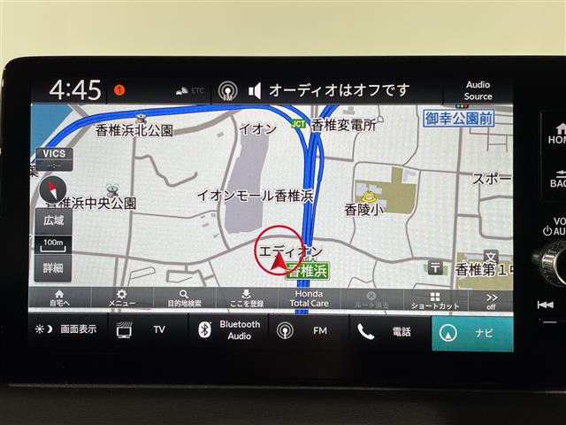 ヴェゼル1.5 ハイブリッド Z