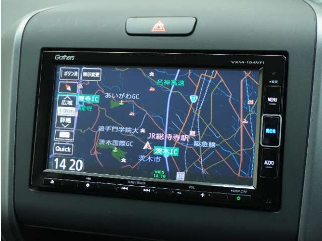 フリード+1.5 G ホンダセンシング