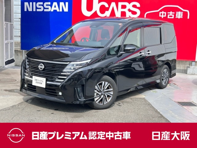 セレナ1.4 e-POWER ハイウェイスターV