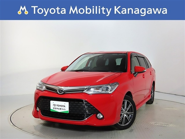 カローラフィールダー1.5 G エアロツアラー