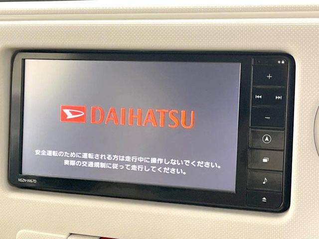 �y�i�r�Q�[�V�����z�ړI�n�܂ł�������ē����Ă����g���₷���i�r�BBluetooth�ڑ�����΂������̃X�}�z��MP3�v���C���[�̉��y���Đ��\!�����̉^�]������Ɋy�����Ȃ�܂�!!