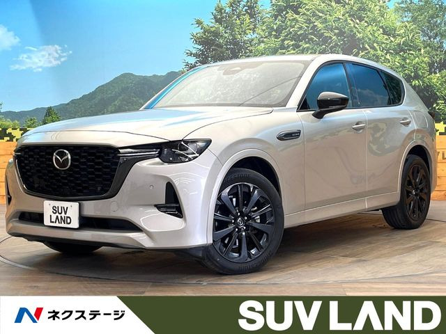 CX-60(マツダ) 3.3 XD ハイブリッド エクスクルーシブスポーツ ディーゼル 4WD 中古車画像