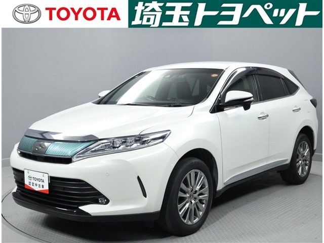 ハリアー2.0 プレミアム