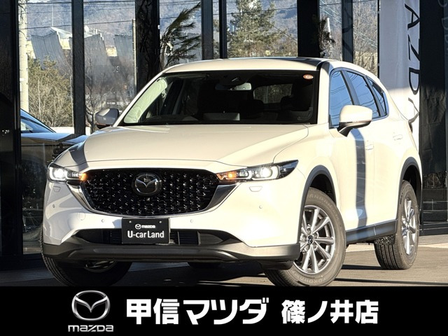 CX-52.2 XD i セレクション