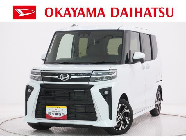 タントカスタムX