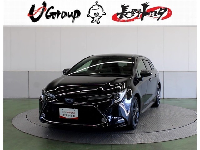 カローラツーリング1.8 ハイブリッド W×B