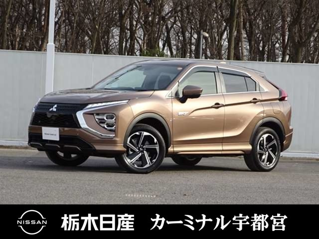 エクリプスクロスPHEV 2.4 P 4WD