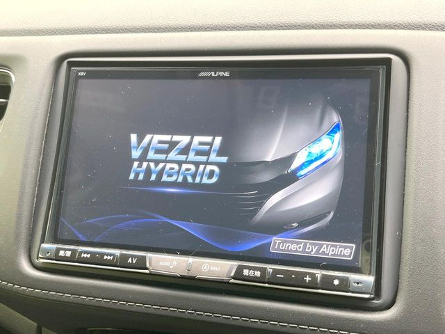 �yBIG-X8�C���`�i�r�z�l�C�̑���BIG-X�i�r�𑕔��B��p�݌v�Ŏԓ��̕��͋C�Ƀ}�b�`!�i�r���p���̃}�b�v�\���͌��₷���A�e���r��DVD�͗Տꊴ���A�b�v!�����̃h���C�u���O�b�Ɗy�����Ȃ�܂���