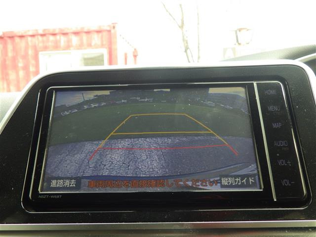 シエンタ1.5 G グランパー