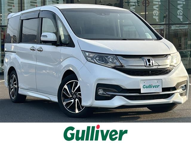 ステップワゴン1.5 スパーダ クールスピリット