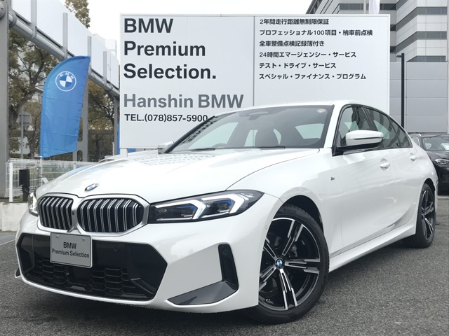 3シリーズセダン318i Mスポーツ