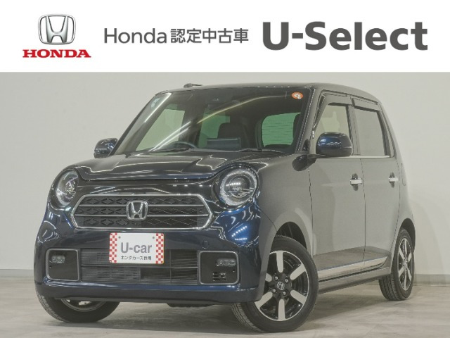 N-ONEプレミアム