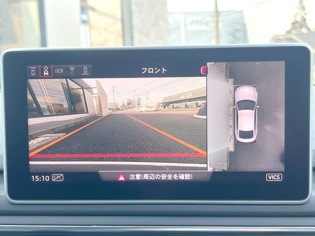 ���K�C�h���C���t���o�b�N�J����:�s���Ȓ��Ԃ�����ň��S!�K�C�h���C���t���Ȃ̂ŋ����ӏ��ł̒��Ԃ����N���N�ł�!