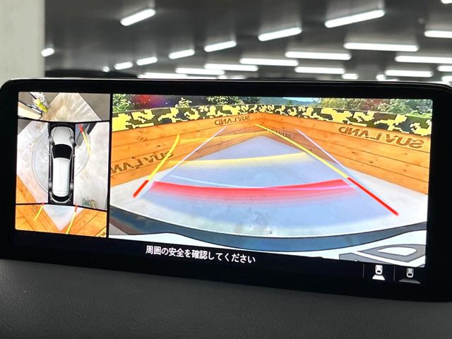 �y360&deg;�r���[���j�^�[�z��p�̃J�����ɂ��A�ォ�猩���낵���悤�Ȏ��_��360�x�N���}�̎��͂��m�F���邱�Ƃ��ł��܂������p�������m�F���₷���A�����ꏊ�ł̐؂�Ԃ��⒓�Ԃ��X���[�Y�ɍs���܂��B