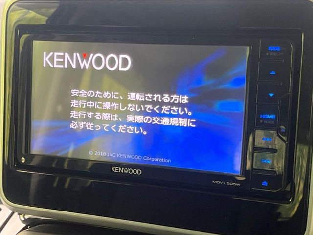 �y�i�r�Q�[�V�����z�g���₷���i�r�ŖړI�n�܂ł�������ē����Ă���܂��B�e��I�[�f�B�I�Đ��@�\���[�����Ă���A���Ԃ̉^�]������Ɋy�����Ȃ�܂�!!