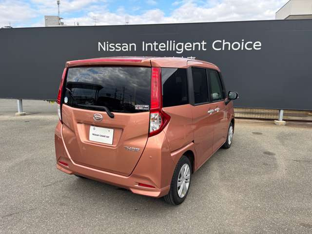 トール1.0 G フレンドシップ シートリフト