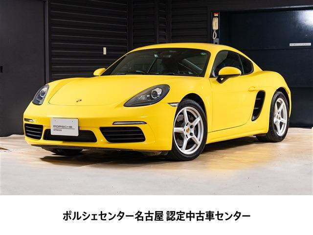 718ケイマン