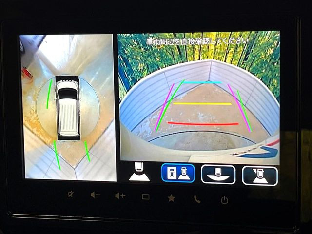 �y�S���ʃ��j�^�[�p�J�����z��p�̃J�����ɂ��A�ォ�猩���낵���悤�Ȏ��_��360�x�N���}�̎��͂��m�F���邱�Ƃ��ł��܂������p�������m�F���₷���A�����ꏊ�ł̐؂�Ԃ��⒓�Ԃ��X���[�Y�ɍs���܂��B