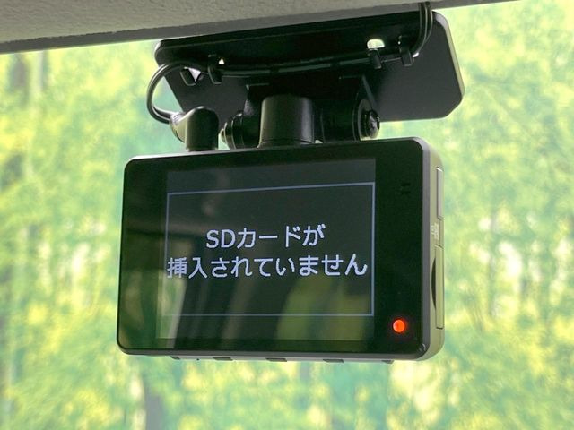 �y�h���C�u���R�[�_�[�z���S�E���S�ȃJ�[���C�t�ɕK�{�̃h���C�u���R�[�_�[�𑕔�!���s���͂������A������^�]�⎖�̂ɑ��������ۂ̏󋵂��f���ŋL�^���A����̃��X�N�ɔ����܂��B