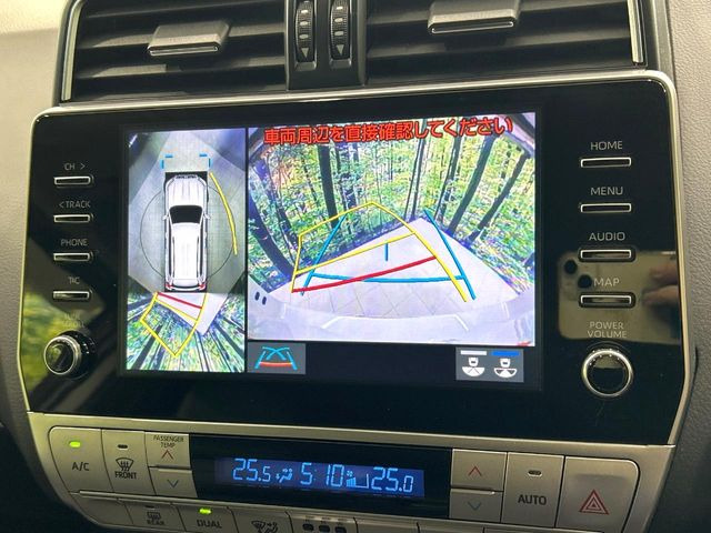 �y�p�m���~�b�N�r���[���j�^�[�z��p�̃J�����ɂ��A�ォ�猩���낵���悤�Ȏ��_��360�x�N���}�̎��͂��m�F���邱�Ƃ��ł��܂������p�������m�F���₷���A�����ꏊ�ł̐؂�Ԃ��⒓�Ԃ��X���[�Y�ɍs���܂��B