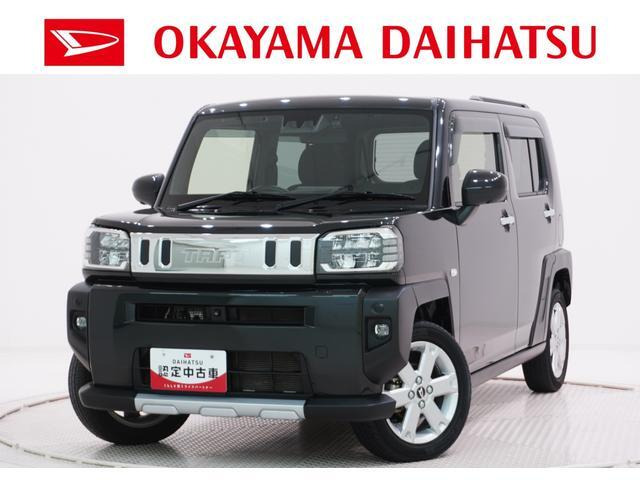 タフトG ターボ クロム ベンチャー