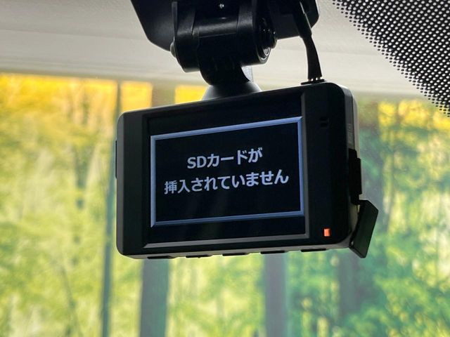 �y�h���C�u���R�[�_�[�z�h���C�u���R�[�_�[����!���s���͂������A������^�]�⎖�̂ɑ��������ہA�f���ŋL�^���A����̃��X�N�ɔ����܂��B���L�^�pSD�J�[�h�͂��q�l�����g�ł��������������K�v������܂��B