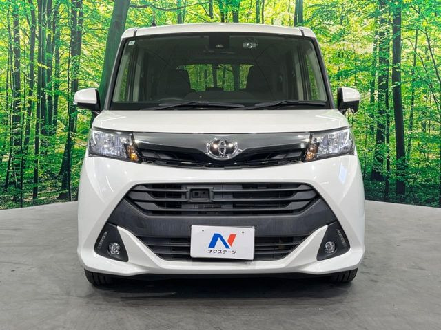 ����₨��芷���̍ۂ����񓖓X�ւ����k���������B�u�ڋq�����xNo1�v�O�����(��)�̃l�N�X�e�[�W���A���i�E�Ή����ɂ���������������T�[�r�X��񋟒v���܂��B��2021�N �[�l�������T�[�`����