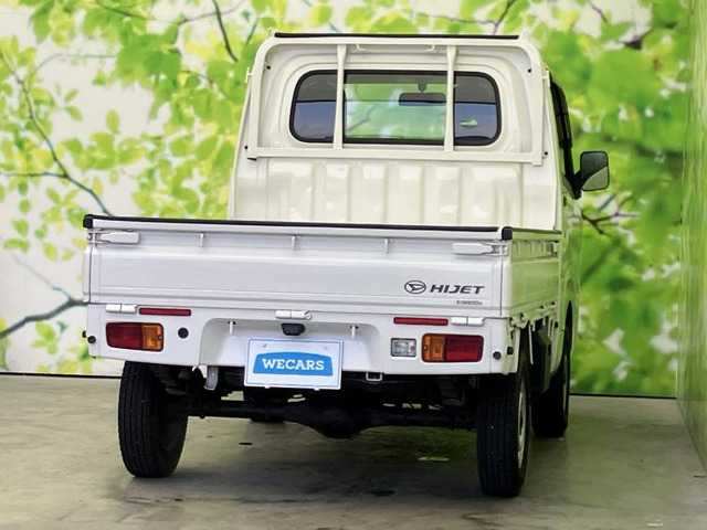 ハイゼットトラックスタンダード 4WD