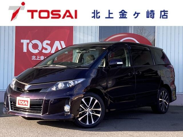 エスティマ2.4 アエラス 4WD