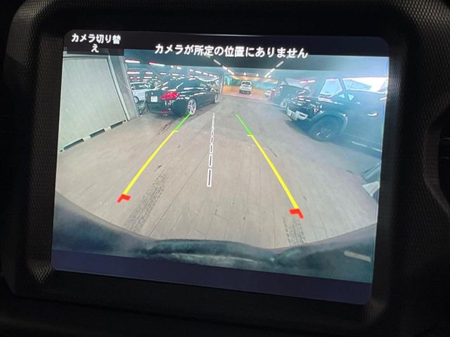 ���o�b�N�J����:�֗��ȁy�o�b�N�J�����z�ň��S�m�F���ł��܂��B���Ԃ����ȕ��ɂ��I�X�X���ȕ֗��@�\�ł��B