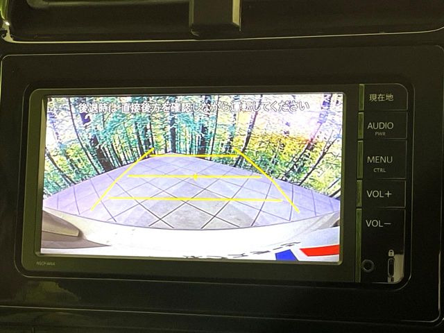 �y�o�b�N�J�����z���Ԏ��Ɍ�������A���^�C���f���Ŋm�F�ł��܂��B��^���Ǝ{�݂◧�̒��ԏ�ł̒��Ԏ���A��Ԃ̃o�b�N���ɑ劈��!�^�]�X�L���Ɋւ�炸�A����K�{�ƂȂ��������̂ЂƂł�!