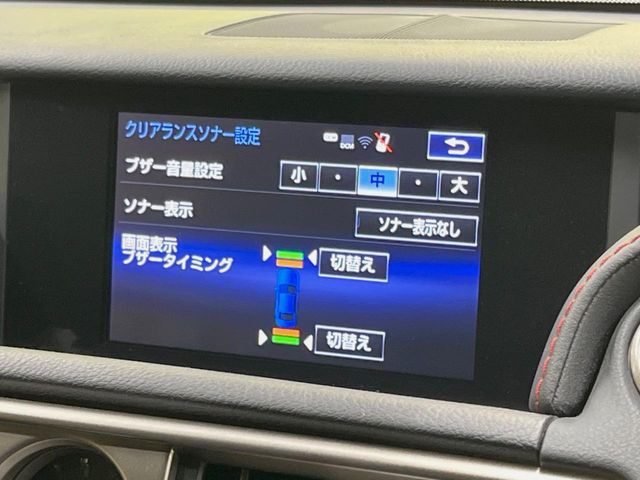 �y�N���A�����X�\�i�[�z�o���p�[�ɕt�����Z���T�[����Q�������m!���̋����ɋ߂Â��ƃA���[�g�ŋ����Ă���܂��􋷂����ԃX�y�[�X��Ԍɓ��ꎞ�����S�ł��ˁ�