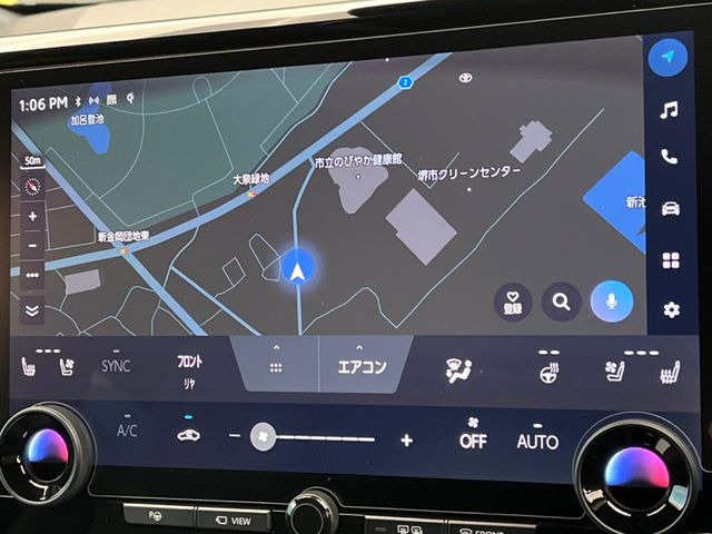 �y14�C���`�f�B�X�v���C�I�[�f�B�I�z��ʓ��ɃI�[�f�B�I����͂������A�󒲂̒����@�\�Ȃǂ����荞�񂾑��@�\�ȃf�B�X�v���C�I�[�f�B�I�ł�!�X�}�[�g�t�H���A�g�͂������A�ԍڃi�r�����g�����������܂���