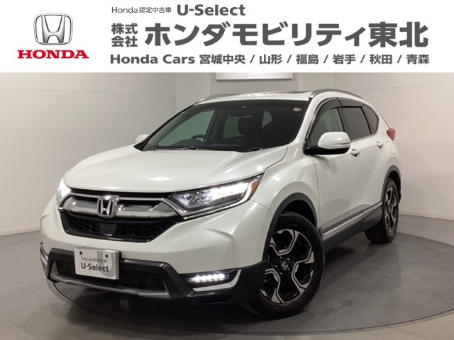 CR-V1.5 EX マスターピース